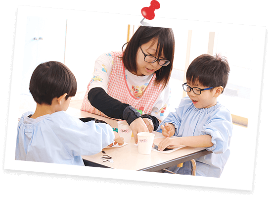 少人数保育イメージ画像