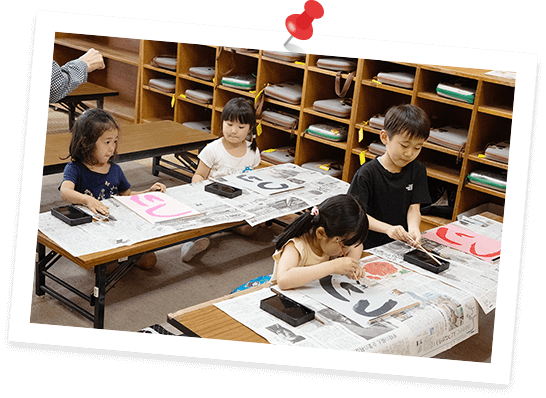 課外教室イメージ画像