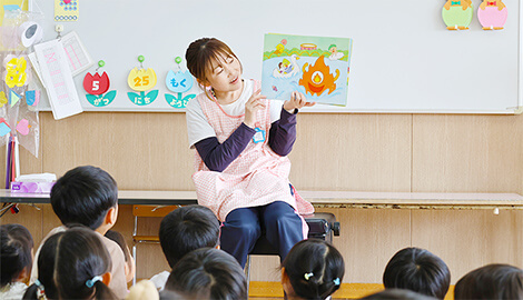 自由遊び・絵本の読み聞かせイメージ画像(2号認定)